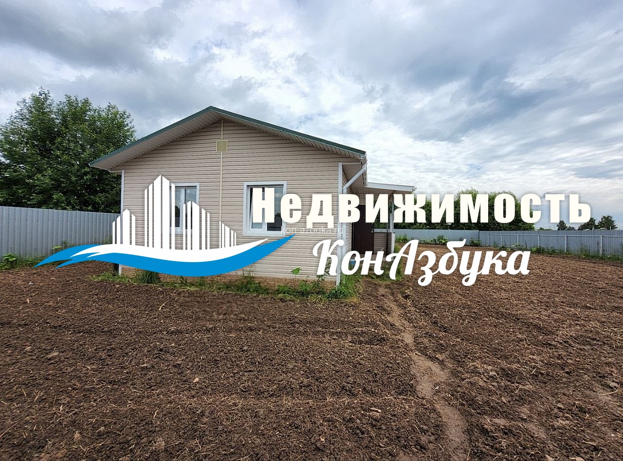 Дом с участком, 54 кв.м.