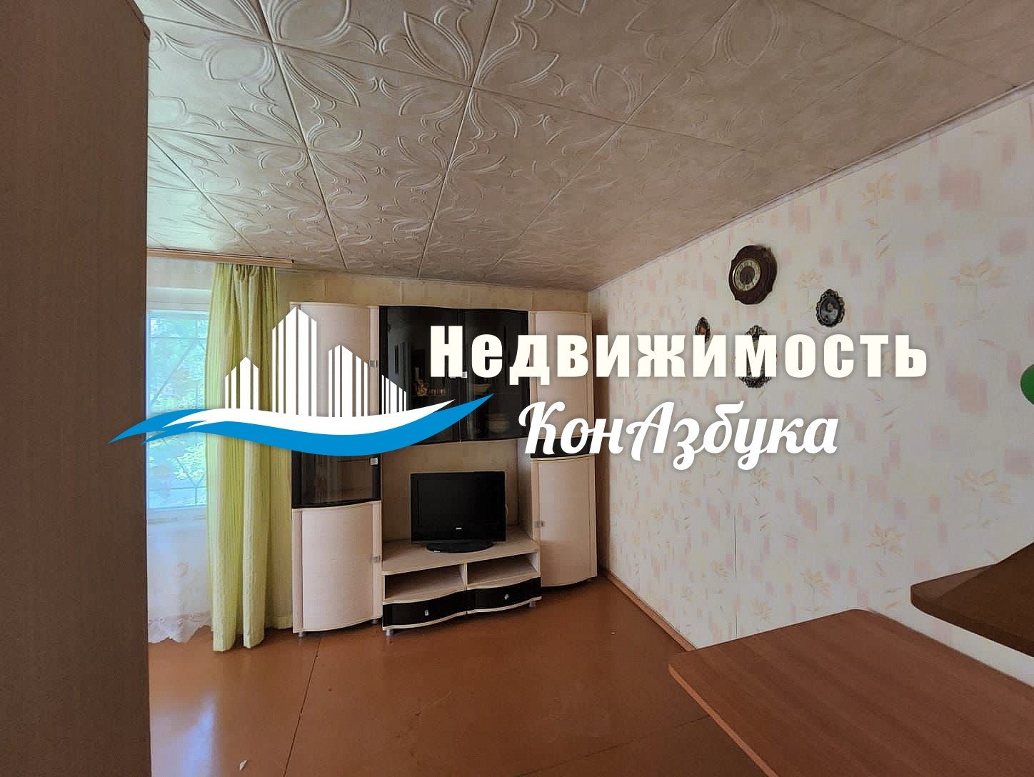2-к квартира, 42 кв.м.