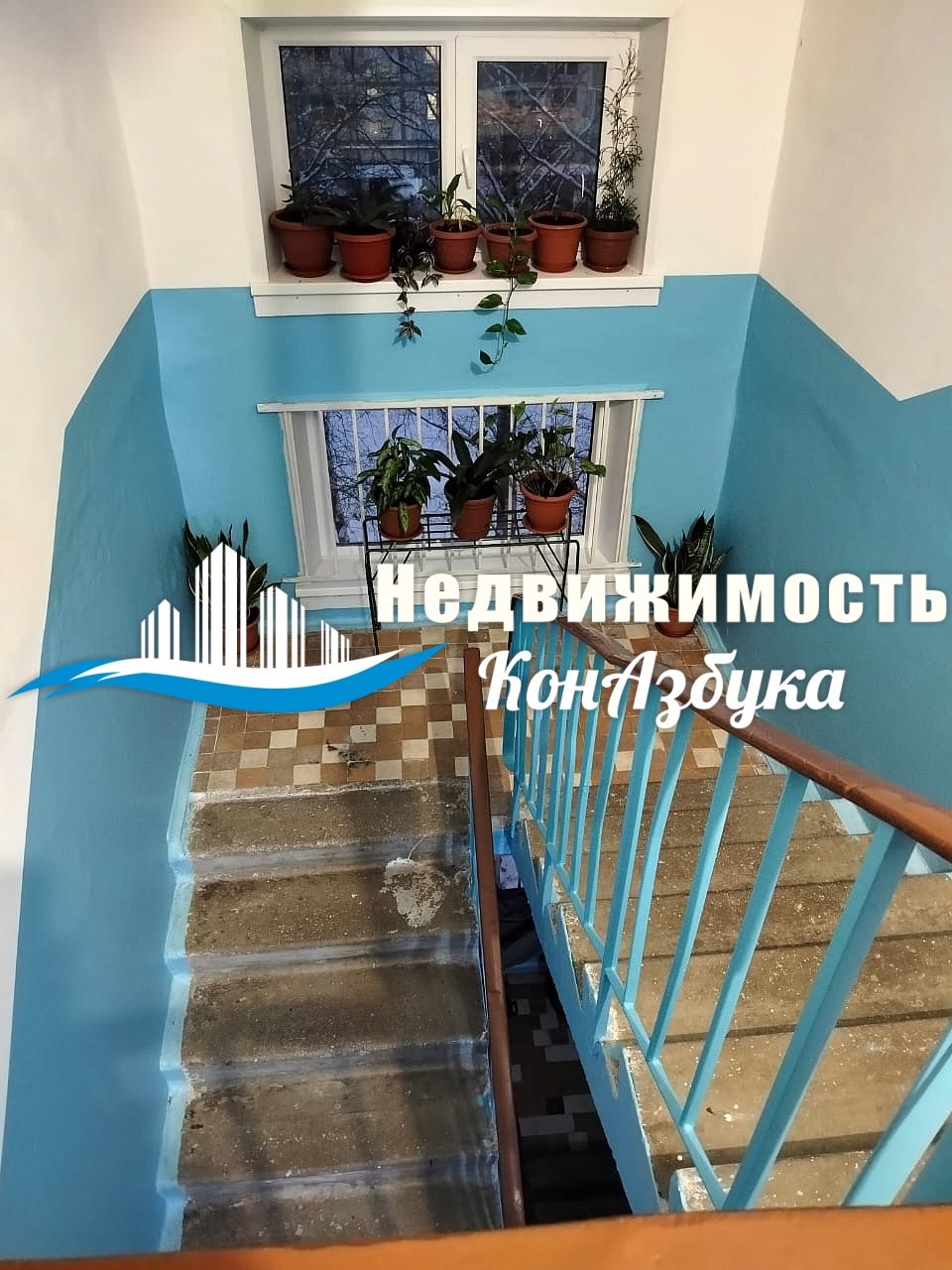 3-к квартира, 53 кв.м.