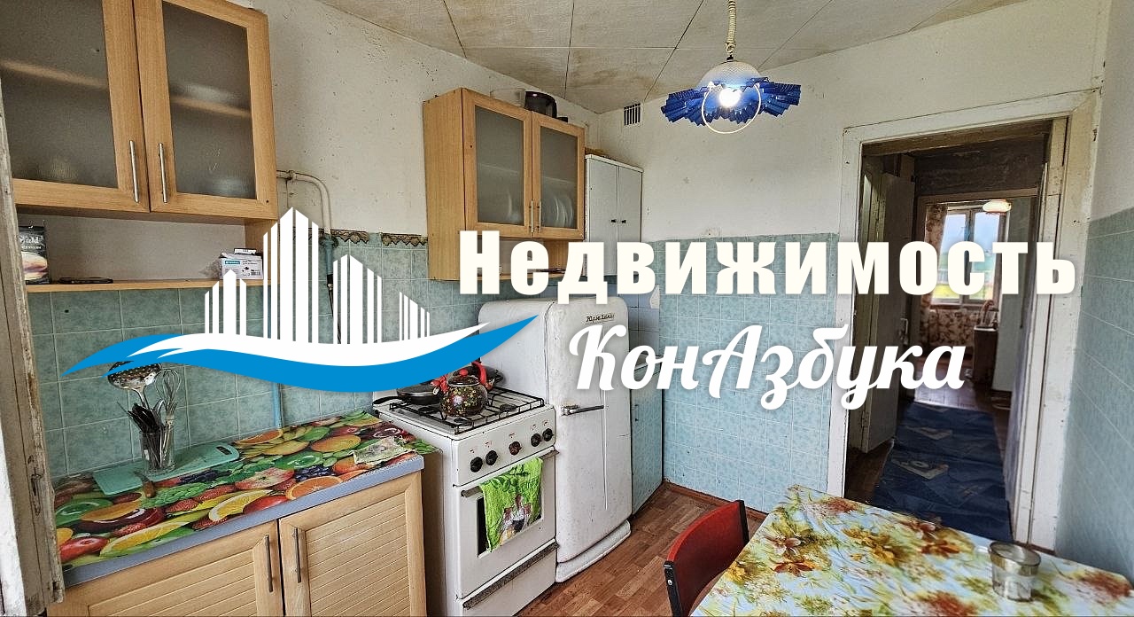 2-к квартира, 42 кв.м.