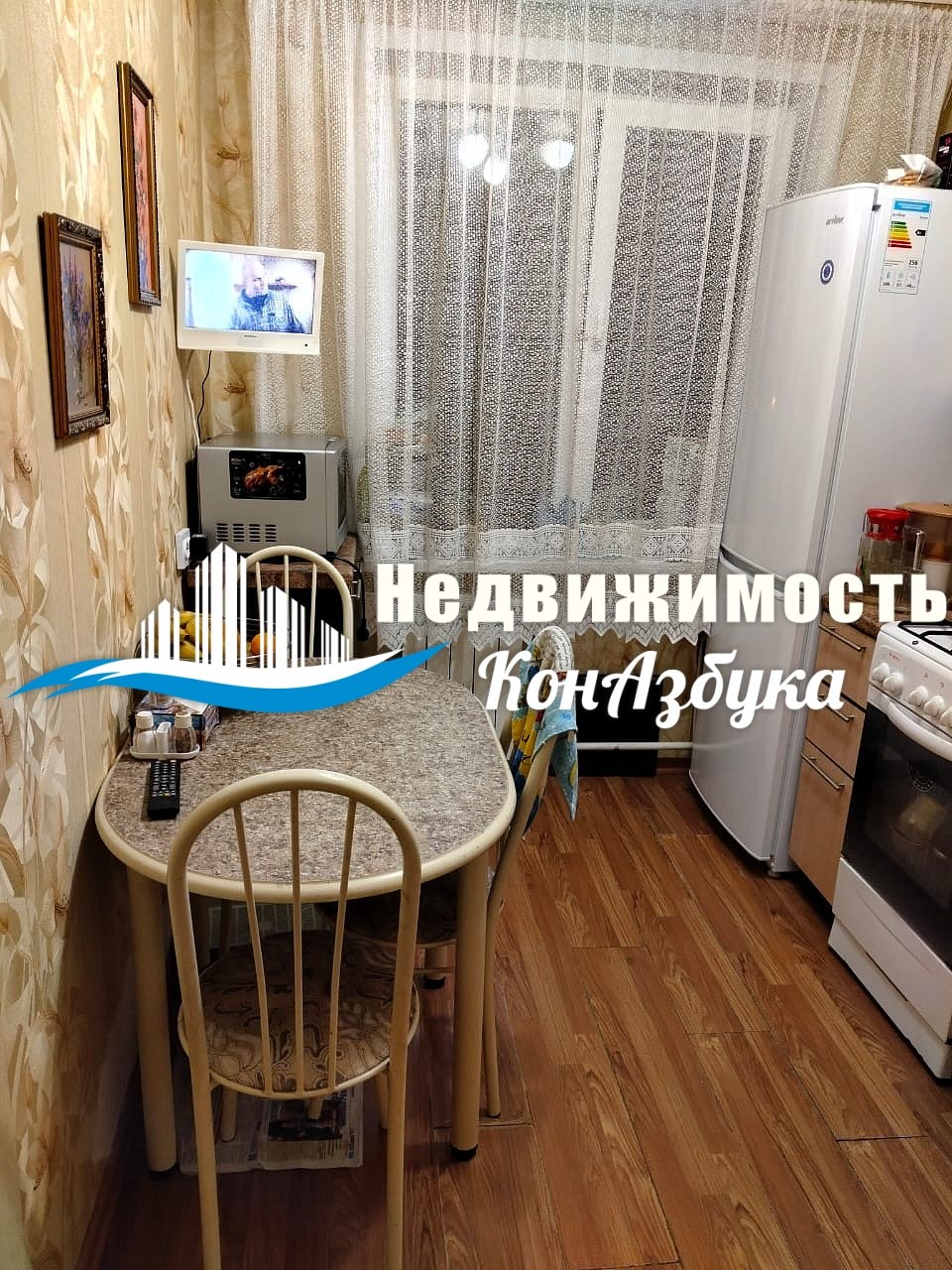 3-к квартира, 53 кв.м.