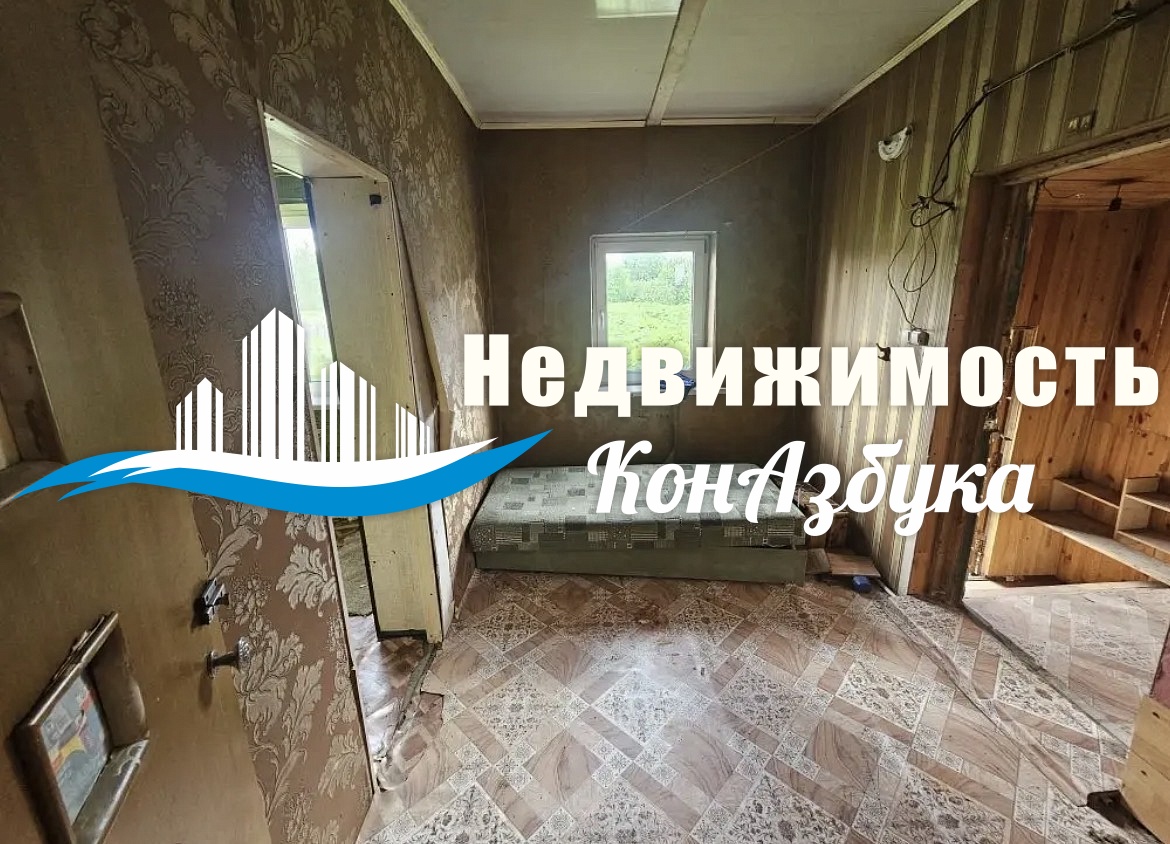 Дом с участком, 105 кв.м.