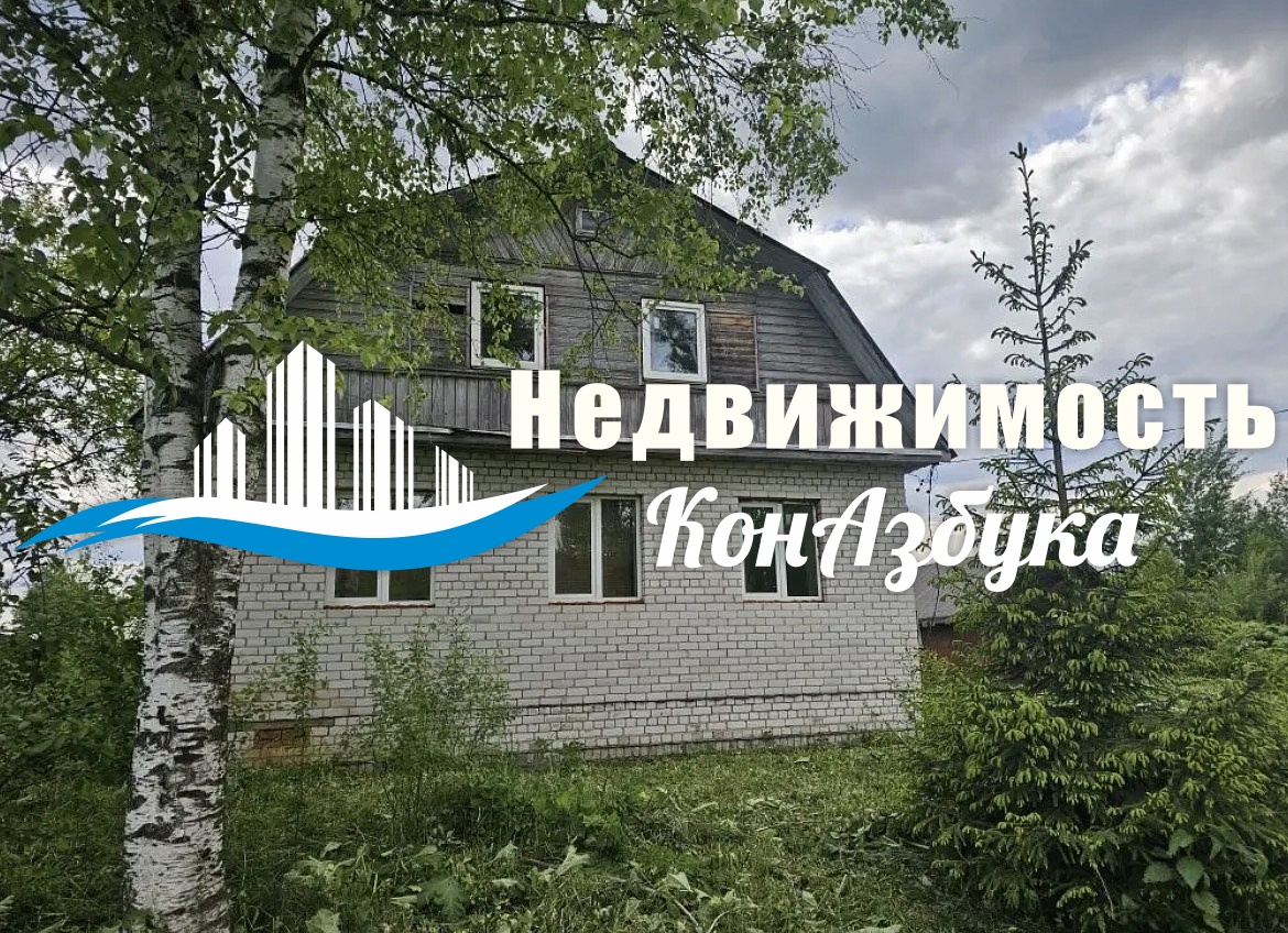 Дом с участком, 105 кв.м.