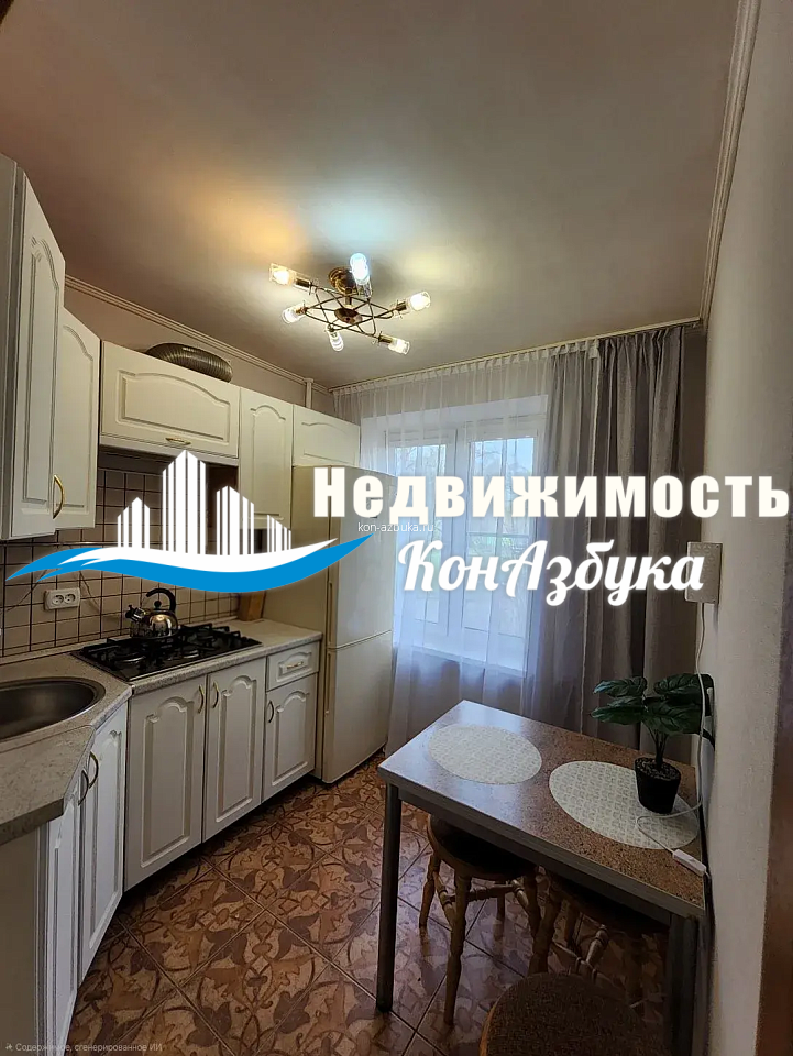 1-к квартира, 31 кв.м.